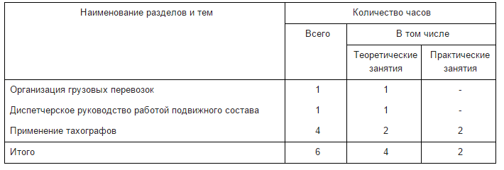5.png?1426614603