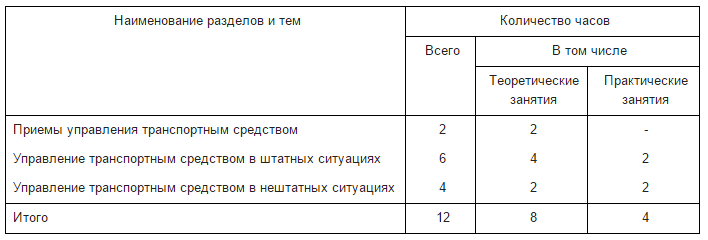2.png?1426614472